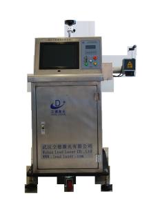 Quality Custom Flying Laser Marking Machine Computer Controlled Long Operating Life for sale