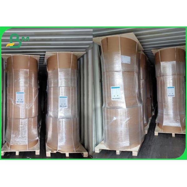 Waterproof Film 15g/18g/20g PE Coated Cup Stock Paper Brown Whtie For Cuos Making White Waterproof PE Coated Paper For Production of Paper Cups