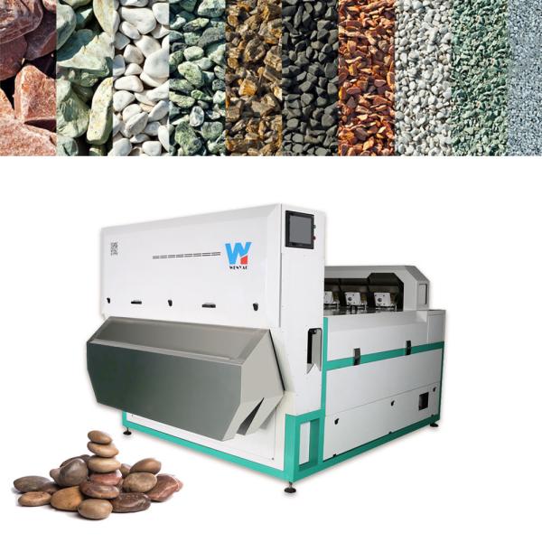 Buy Vibration Barite Ccd Color Sorter For Sorting Quartz Stone at wholesale prices