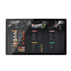 Quality TFT Information Display Board With CMS Cloud Plug In And Play Network Digital Menu Boards for sale
