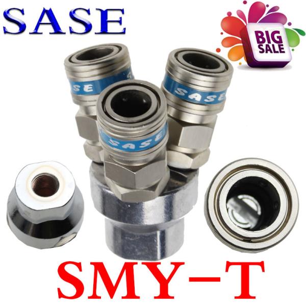 Buy C type fast joint SMY/ 1/4 wire inserted trigeminal round three gas discharge at wholesale prices