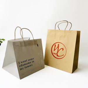 Quality FSC Twisted Handle Paper Bags White Brown 30-160gsm Paper Bags Printed With Logo for sale