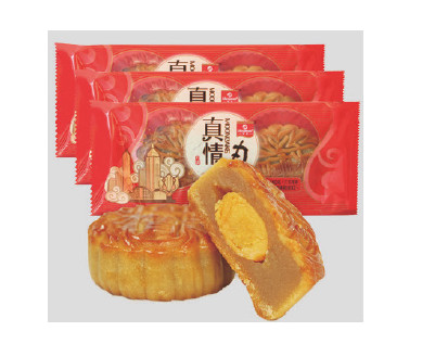 Food Grade Noodles Horizontal Flow Pack Machine Bread Packaging Machine 100 Bags/Min