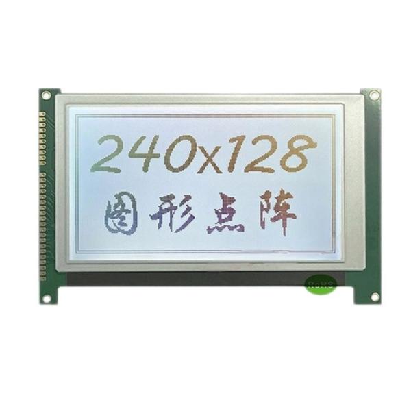 Buy 5.1 Inch COG LCD Display Parallel Port Interface Resolution 240*128 350 Brightness Driver IC LC7981 Black Background White Display With PCB Board at wholesale prices