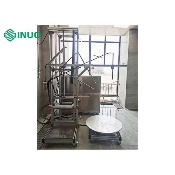 IPX9K High Pressure And Temperature Water Jetting Test System IEC 60529 IP Code Test