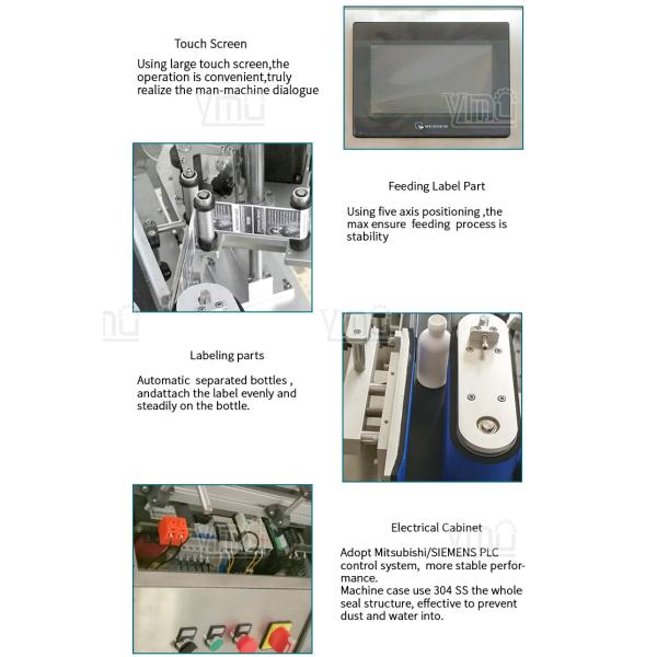 YM400 Automatic Round Bottle Labeling Machine 20-100 Bottles/min
