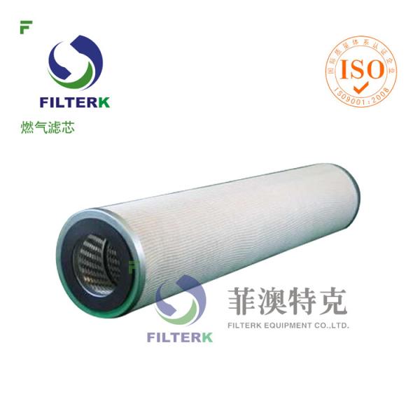 Buy High Performance Coalescer Filter Element Separators With Multiple Layers at wholesale prices