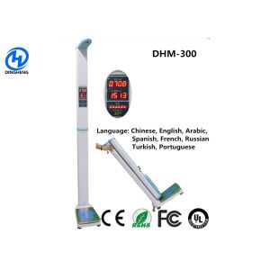 China Professional BMI Scale Machine Accurate Digital Height And Weight Scale on sale
