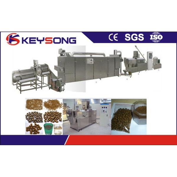 Industrial Pet Food Extruder Machine Dog Cat Fish Food Making Machine