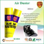 450ml Air Duster For Home And Office Equipment , Industrial Cleaning Supplies