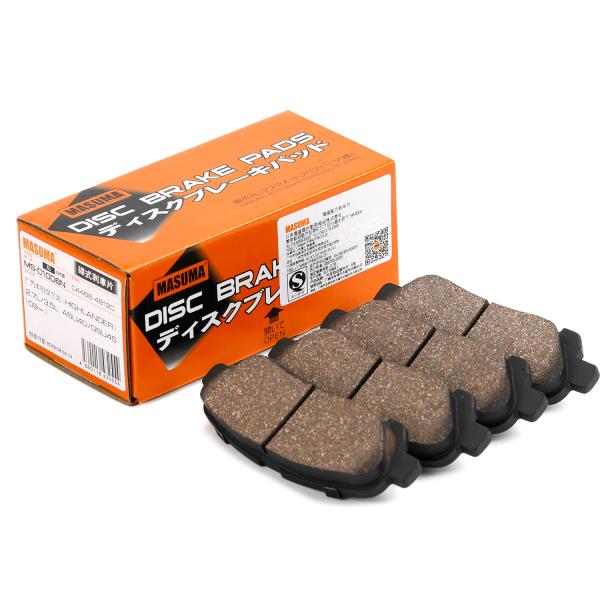 Yes MS-C1006N MASUMA Auto Car Accessories Low Met Brake Pads Set Disc 04466-48120 for Toyota