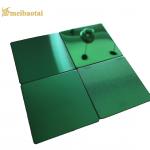 China Mirror Finish Coloured Stainless Steel Sheet JIS Standard 1.2mm Thickness for sale