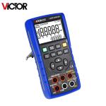 High Precision Voltage Current Loop Calibrator Handheld Auto Signal Generator