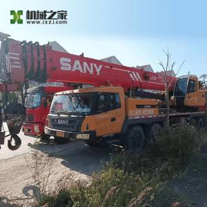 Quality 75ton Second Hand Truck Cranes Sany STC75 Second Hand Truck Mobile Crane for sale