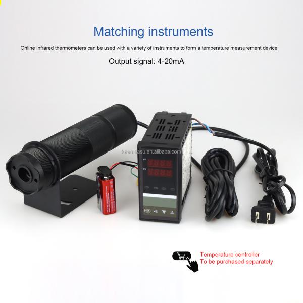 kaemeasu Temperature Laser Aiming Transmitter Non Contact Pyrometer Temperature Sensor -50~1200℃