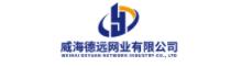 China Weihai Deyuan Network Industry Co., Ltd. logo