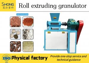 China Carbon Steel Dry Fertilizer Granulator Machine 22KW Double Roller Granulator on sale