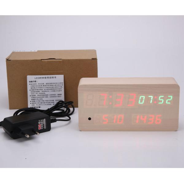 Buy azan alarm clock electronic LED message display board alarm clock 4 usb HUB at wholesale prices