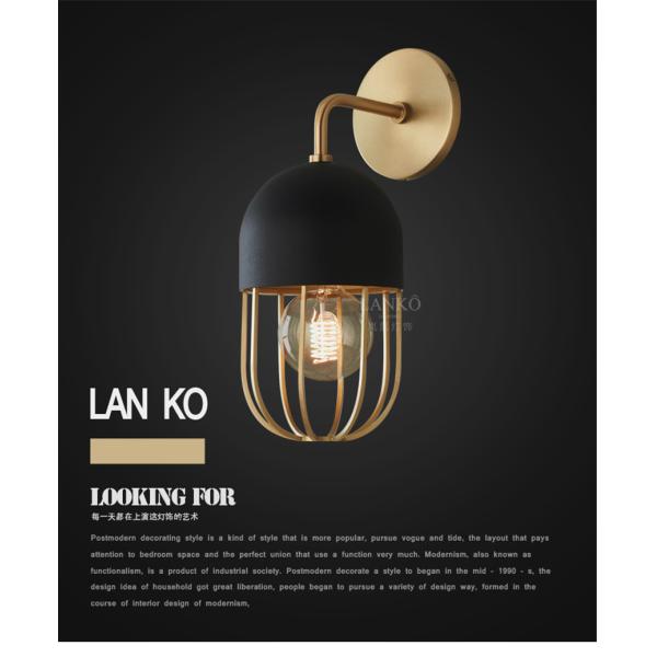 Post Modern Iron Lantern Black Gold Wall Lamps Haley Wall Sconce(WH-OR-192)