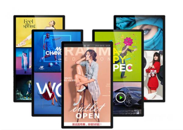 Buy Powerful RK3566 Interactive Digital Signage With Scheduling Playback For Advertising at wholesale prices