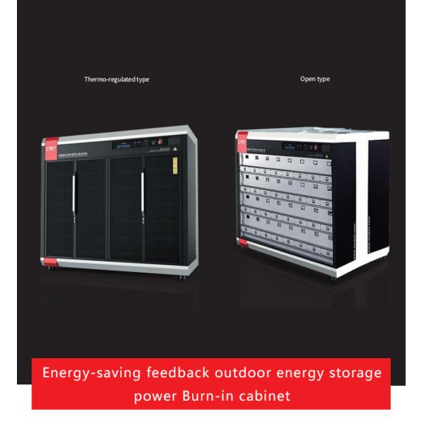 Outdoor Energy Storage Power Aging Test Equipment with 2.0mm Thick Cold Rolled Sheet and RS485 Communication