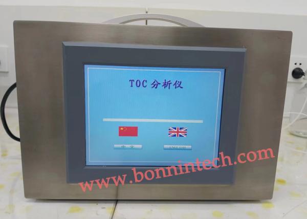 Buy TA3.0 Laboratory Online TOC Analyzer Injection Water Online Total Organic Carbon TOC Analyzer at wholesale prices