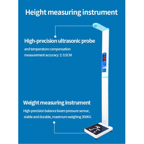 SH-200 Digital Weight and Height Measurement Scale Stainless Folded Digital Height and Weight Measuring Scale