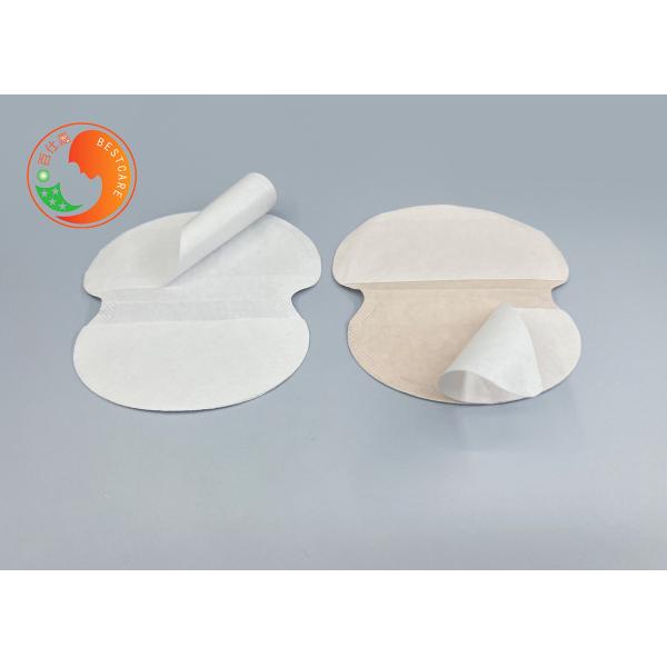 Ultra Thin Breathable Garment Guard Underarm Shields Disposable Sweat Pads