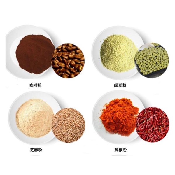 Corn milling machine, maize grinding machine, wheat milling machine, corn feed