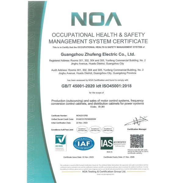 ZFeng 900 Series Internal Components