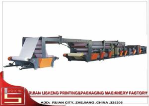 Quality Automatic High Speed Cup Paper Printing Machine , polygraph flexo printer for sale