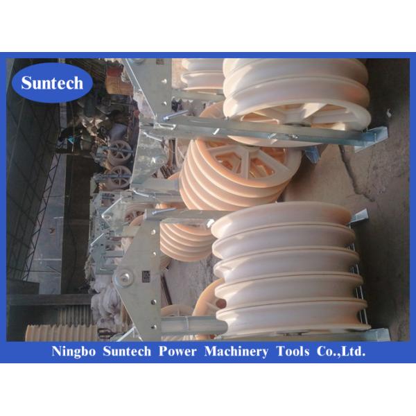 Four Bundled Five Nylon Sheaves Conductor Stringing Pulley For Transmission Line