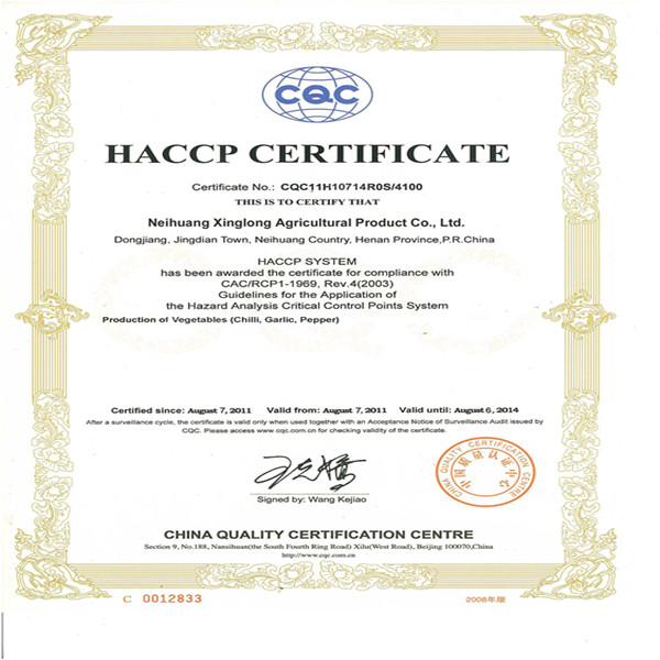 Good Taste Whole Dried Chili