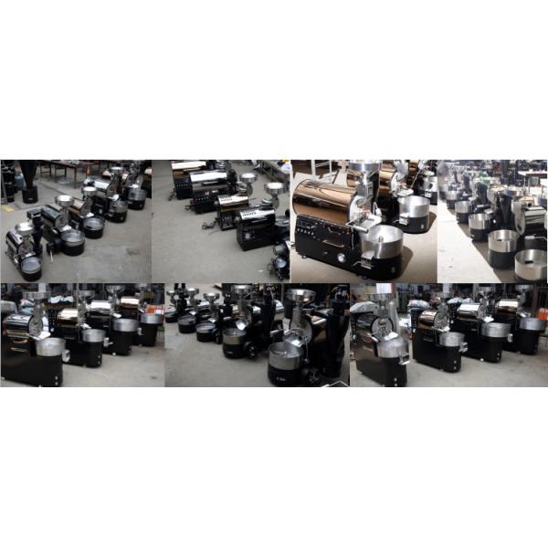 Destoner Coffee Destoner For Coffee Shop Coffee Stone Removing Machine Coffee Bean Destoner