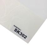 Custom made 3m width double layer fabric designs zebra roller blind new design