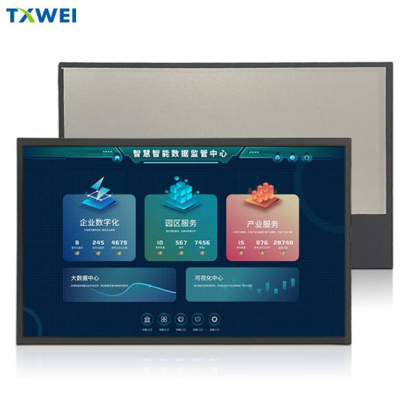 15.6 Inch TFT LCD Display 1920x1080 Resolution 1000nits Brightness and LVDS Interface