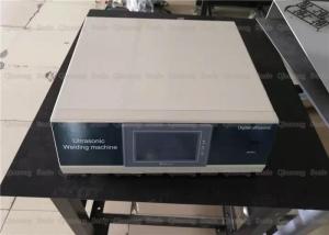 Intelligent 15Khz Ultrasonic Wave Generator Digital Circuit Design Automatic Scanning Frequency