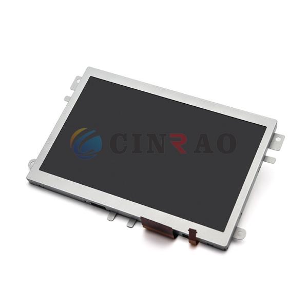 Tianma TFT GPS Car LCD Module TM070RDHP08-00 Model Car Auto Replacement
