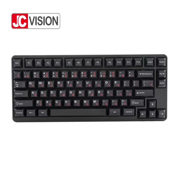 Buy 80 Keys Mechanical Keyboard Kits QMK Program RGB Backlight LED Hot Swap Mechanical Keyboard at wholesale prices