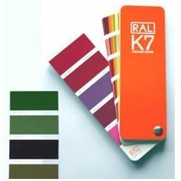 Buy Folded Leaflet Paint Color Cards Single Color 50 X 150 Mm For For Color Collocation at wholesale prices