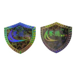Quality Custom Laser QR Code Label Sticker Printing Polarized Light Glossy for sale