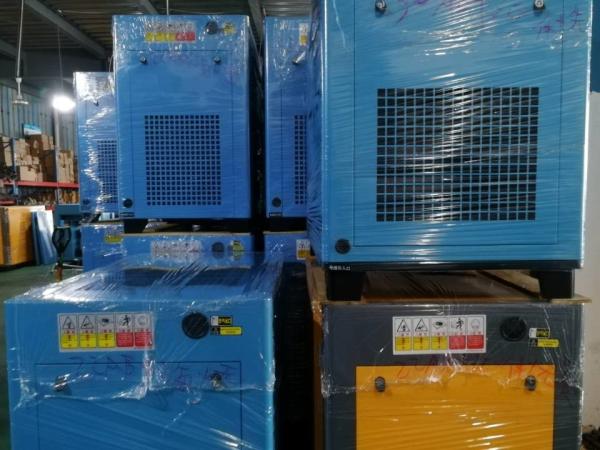 Buy Compact Structure Industrial Screw Compressor Variable Frequency Control at wholesale prices