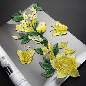 Quality Yellow Flower Sew On Embroidered Patches Lace Appliques For Clothing 14 X 32 CM for sale