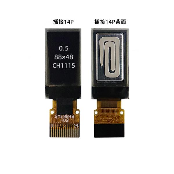 0.5 Inch PMOLED Display 88X48 Resolution IIC Interface Driving IC CH1115