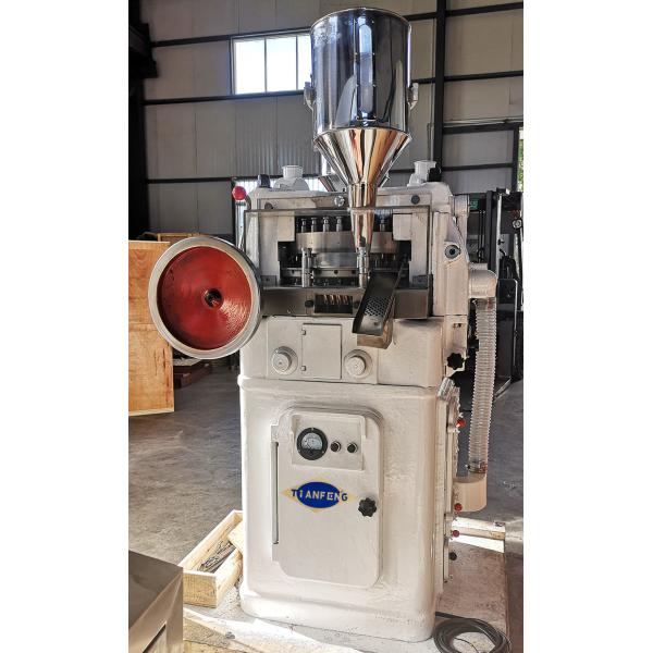 Zp33 110000 Pcs/H Naphthalene Balls Tablet Compression Machine In Pharma