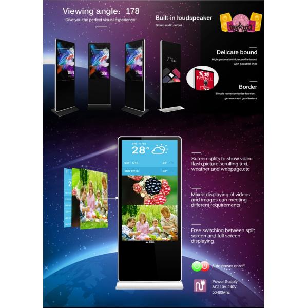 55 Inch Touch Screen Stand Advertising Kiosk Mall LCD Advertising Display Digital Kiosk