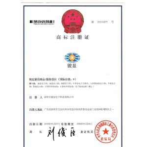 Shenzhen Junxian Electronic Technology Co., Ltd. Certifications