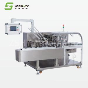 Quality 20-60 Boxes/Min Automatic Carton Packing Machine Biscuits Boxing Filling Machine for sale