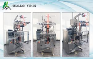 Quality Automatic Liquid / Sauce Packing Machine For Ketchup , Tomato Sauce , Chili Sauce for sale
