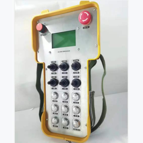Buy 9 Buttons Industrial Wireless Remote Control at wholesale prices